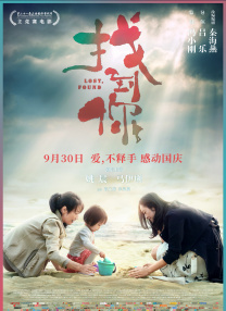 一级片免费在线观看