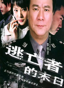 国产午夜电影在线观看不卡