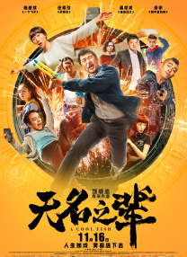 av片片