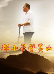 久久免费精品日本久久中文字幕