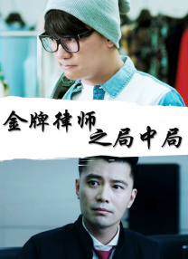 丰满少妇一区二区三区