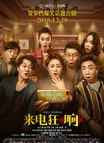 色婷婷综合网