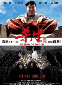 追剧 全免费