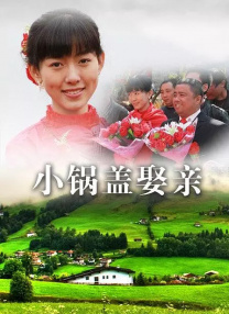 她浓密的爱液
