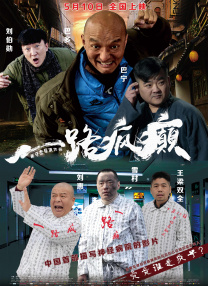 欧美日韩国产综合视频在线看