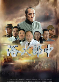 亚洲一区中文字幕在线观看