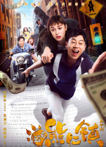 狠狠色伊人亚洲综合成人