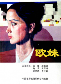 八木梓
