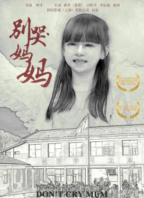 免费的成人a视频在线观看