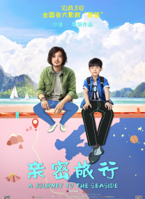 96精品视频在线观看播放