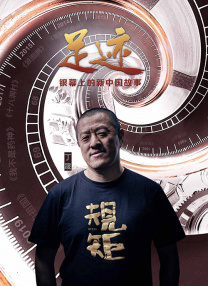 婷婷音乐