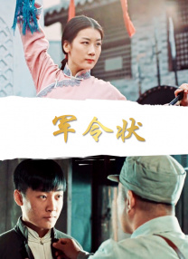 从厨房到客厅一直c