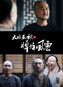 ip地址查询定位