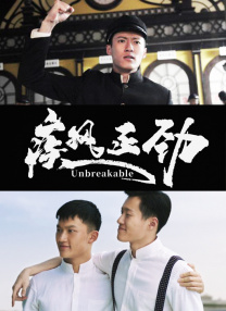 艳妇视频