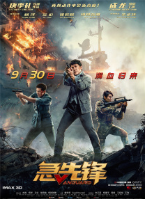 伊人久久大香线蕉免费视频