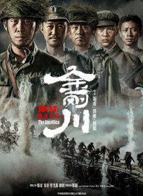 国产情精品嫩草影院88av