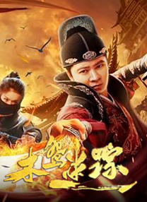 美女福利在线