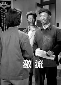 福利视频在线免费观看