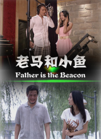 超可爱的小女人2