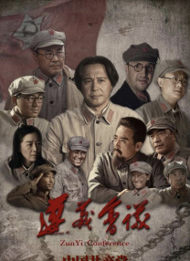 一级特黄视频