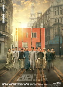 91制服丝袜在线