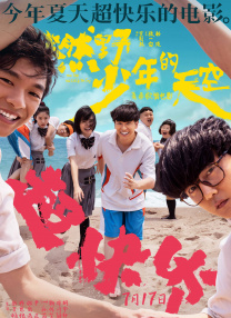 在线视频 中文字幕