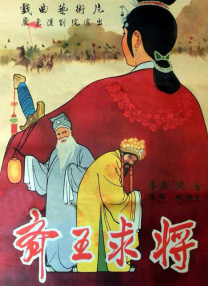 久久蜜桃亚洲一区二区