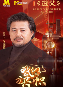 国产成人深夜福利在线观看