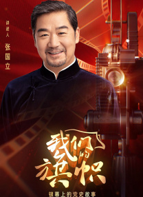 a欧美在线