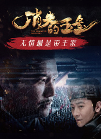 我妈妈的朋友：贪婪的成熟身体