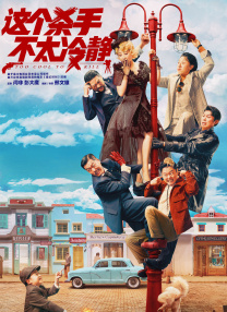 天堂在线精品
