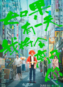 jufd一739紧缚妇