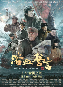 亚洲午夜精品久久久久久人妖