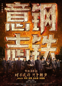 污污短视频