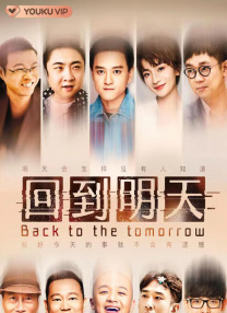 他妈妈的诱惑