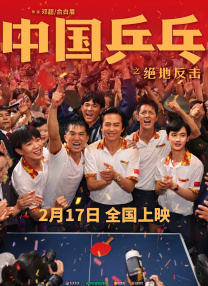精品一区二区三区18