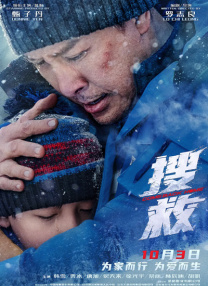 萌萌的生活日记