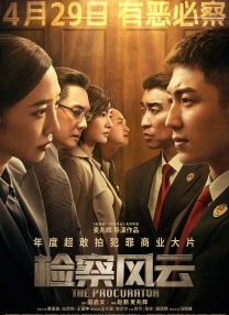 [无删减]表妹