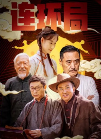 徐若瑄三级天使心未删减版