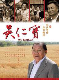 国产午夜毛片v一区二区三区