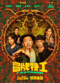 国产精品午夜国产小视频
