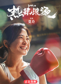 亚洲视频 一区
