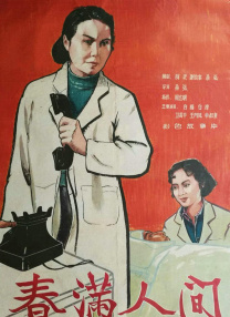 免下载av