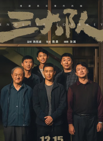 国产在线视频你懂得