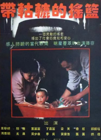 亚洲精品伊人久久久久