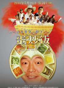 免费看h的网站