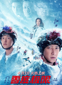 狠狠色综合久久婷婷色天使