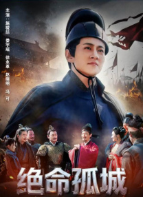 国产成a人亚洲