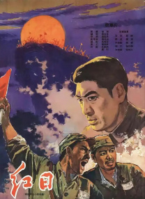 久久久精品久久久久三级