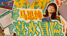 久久久久四虎国产精品